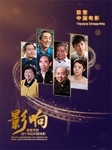 狠狠色丁香久久综合网